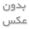 سئو در کرج